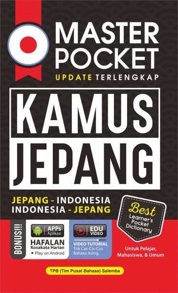 Buku Kamus Jepang: Master… - No Name | Mizanstore.com