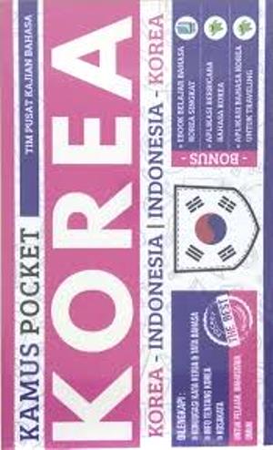 Kamus Pocket Korea