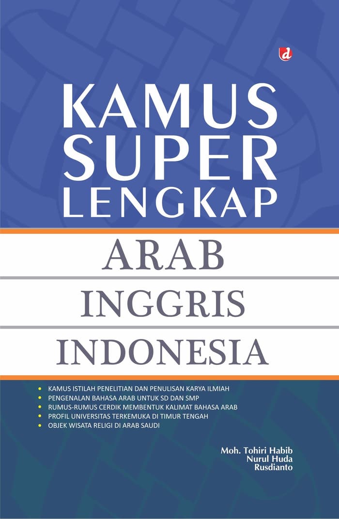 Kamus Super Lengkap Istilah-Istilah Agama Islam