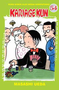 Kariage Kun 54 (Terbit Ulang)