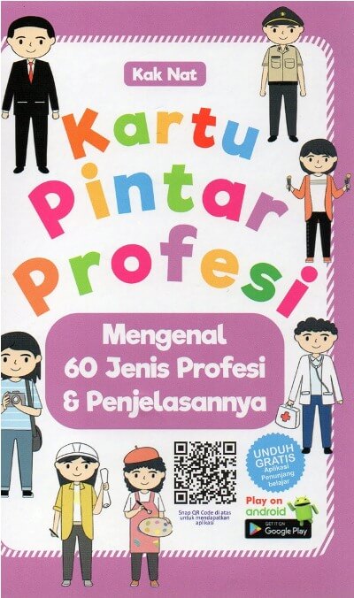 Kartu Pintar Profesi