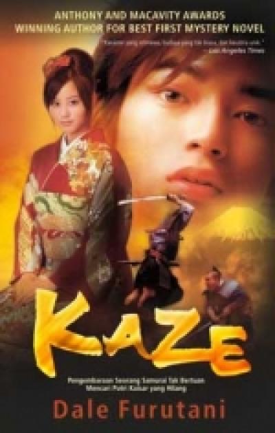 Kaze