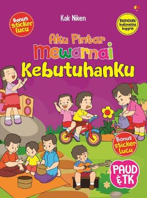 Kebutuhanku : Aku Pintar Mewarnai