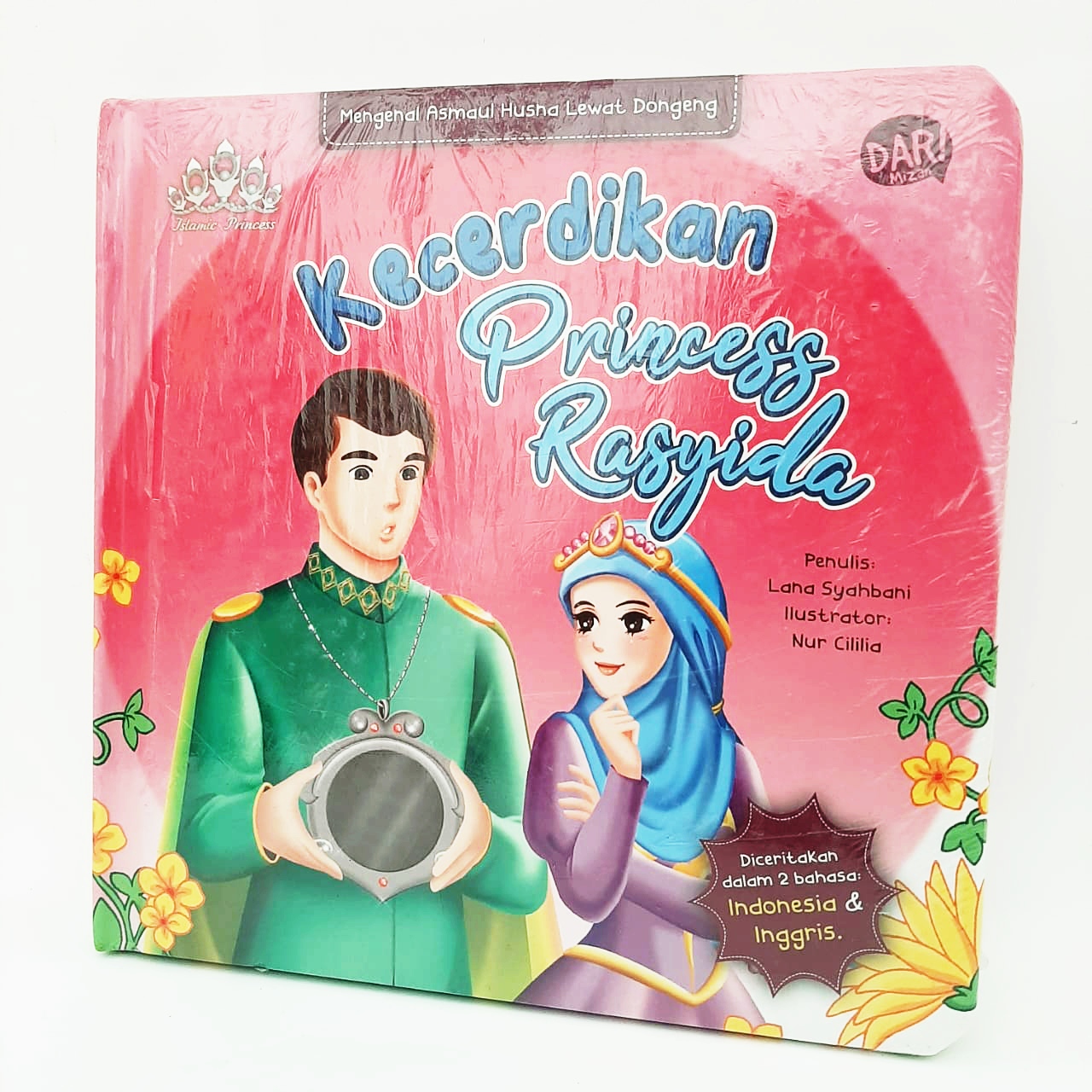 Kecerdikan Princess Rasyida (Boardbook)