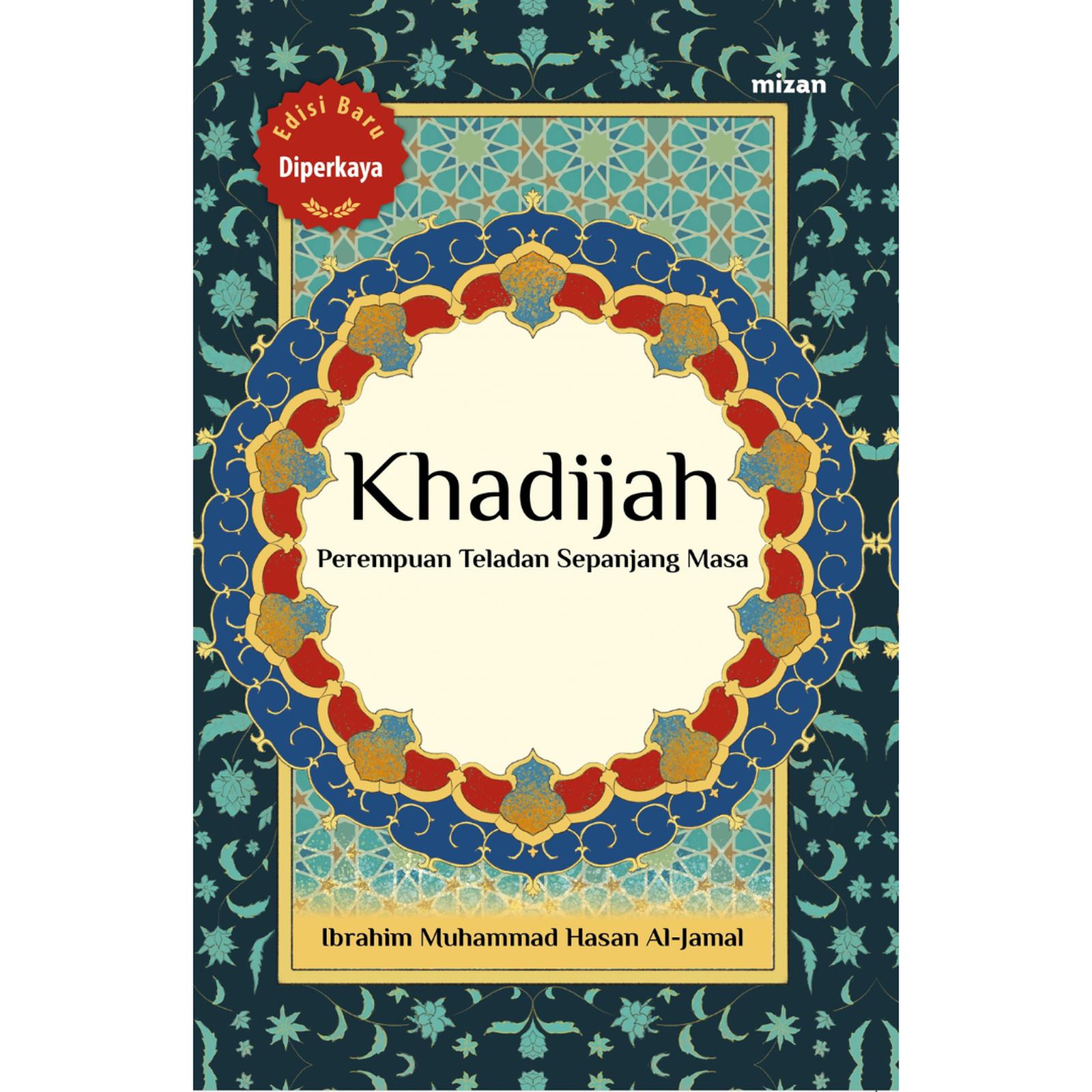 Khadijah (Edisi Ke-4, Republish 2025)