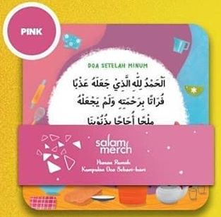 Kids (Doa Sesudah Makan) Hiasan Rumah Kumpulan Doa Sehari-Hari (Spot Rumah)