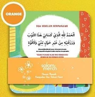 Kids (Doa Untuk Kedua Orang Tua) Hiasan Rumah Kumpulan Doa Sehari-Hari (Spot Kamar)