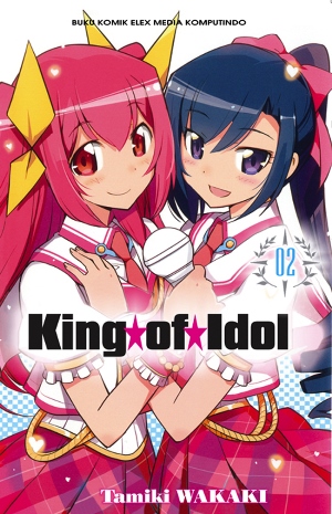 King Of Idol 2