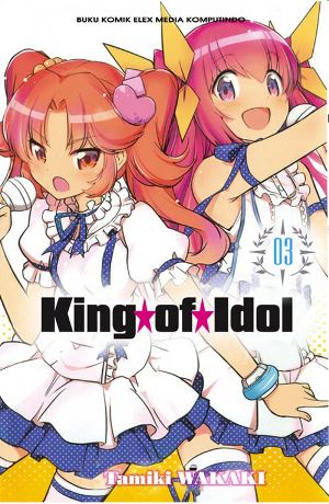 King Of Idol 3