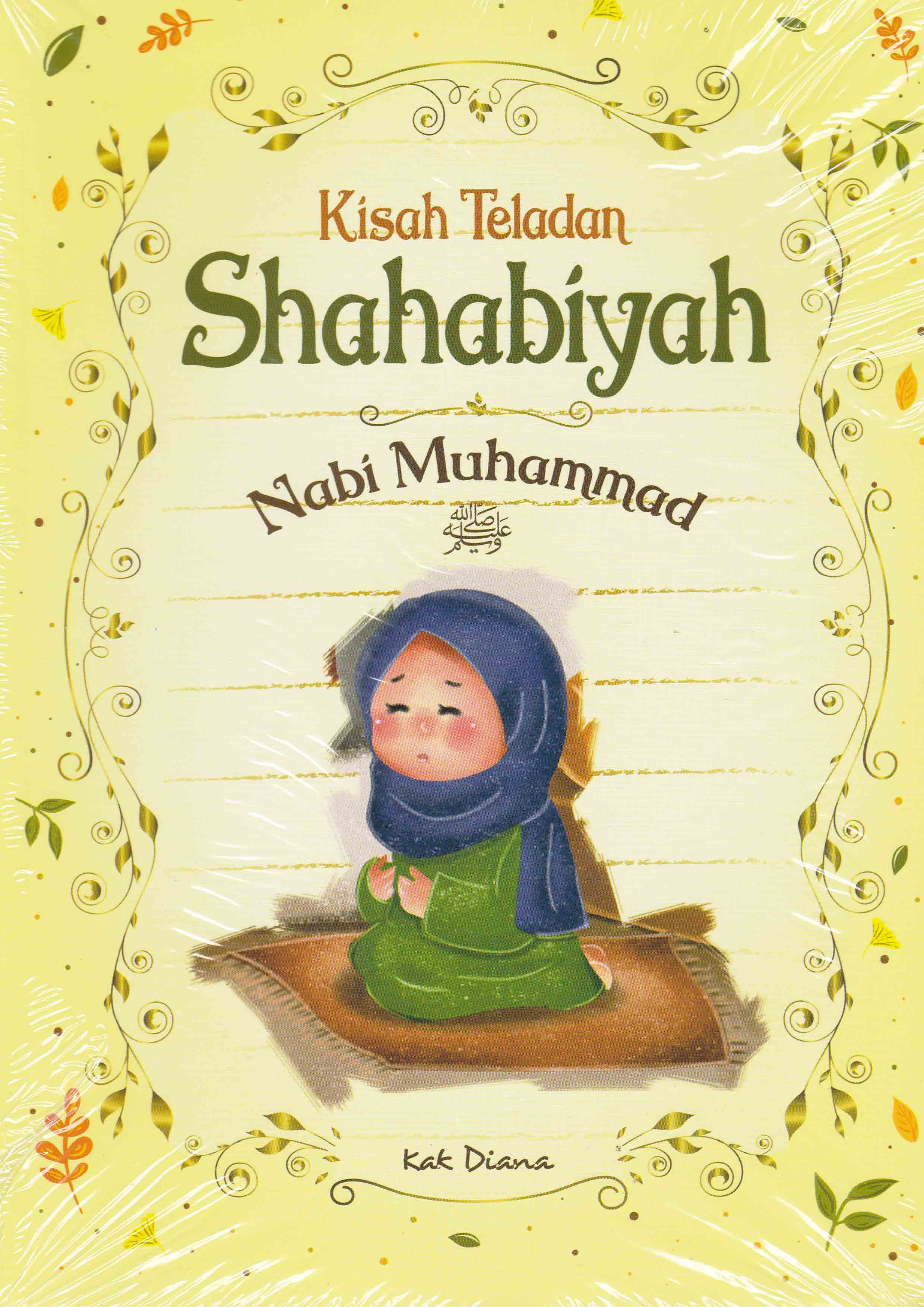 Kisah Teladan Shahabiyah Nabi Muhammad Saw