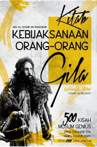 Kitab Kebijaksanaan Orang-Orang Gila