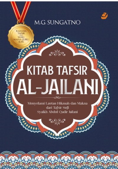 Kitab Tafsir Al-Jailani