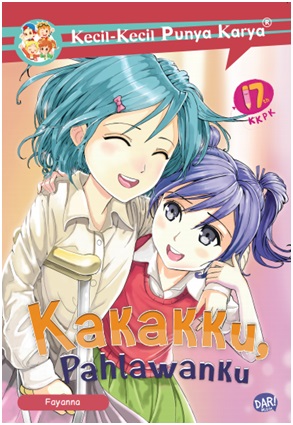 Kkpk Kakakku, Pahlawanku