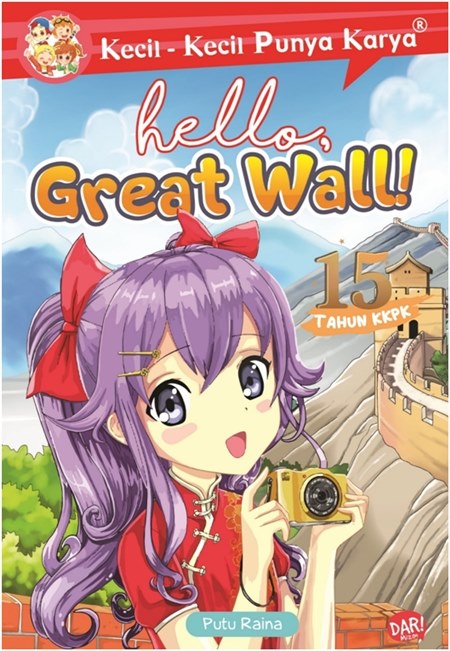 Kkpk.hello, Great Wall!