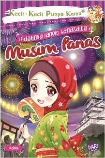 Kkpk.indahnya Langit Kanazawa Musim Panas