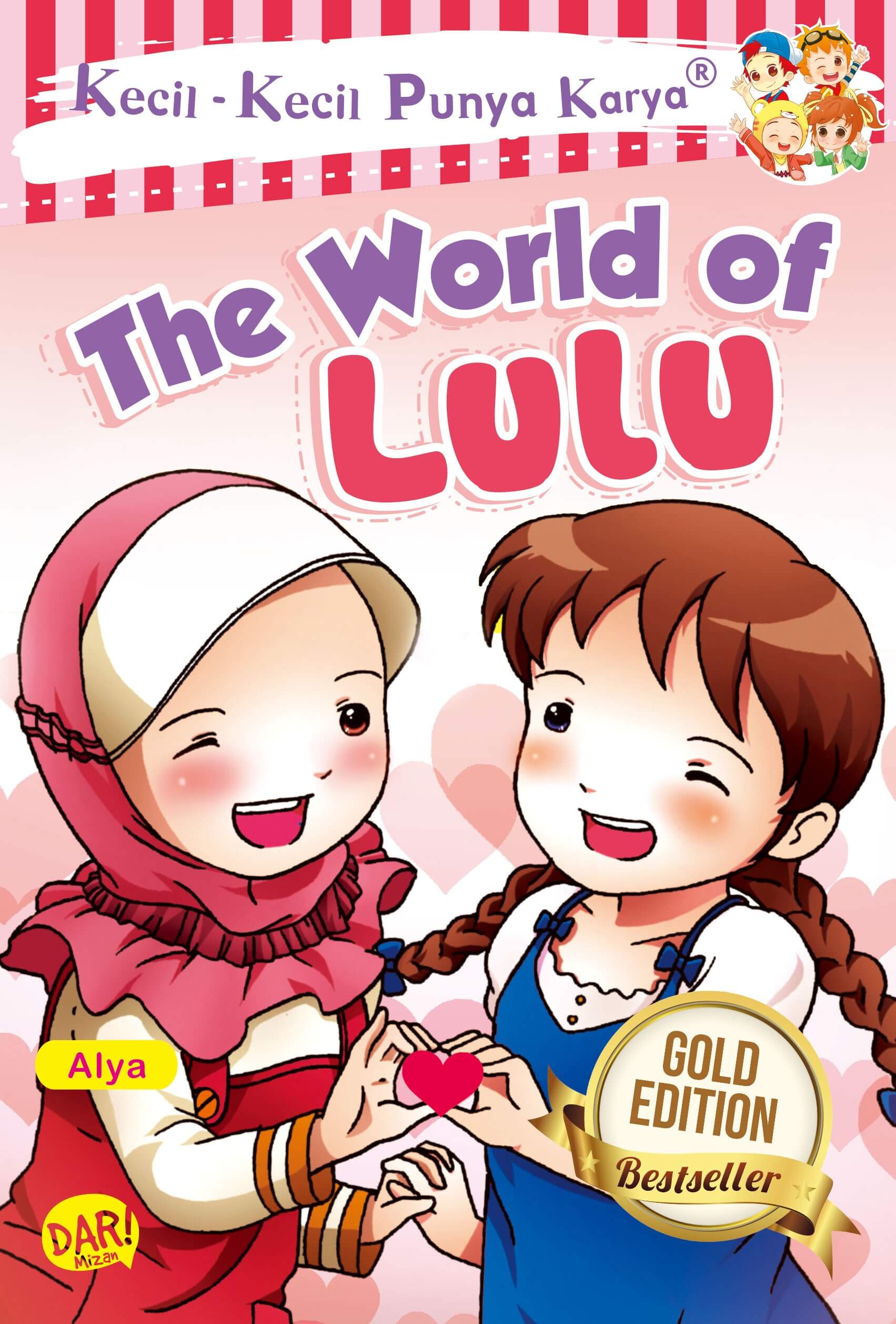 Kkpk.the World Of Lulu (Republish)
