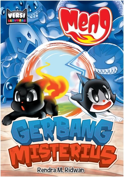 Komik Meng Edisi Warna: Gerbang Misterius