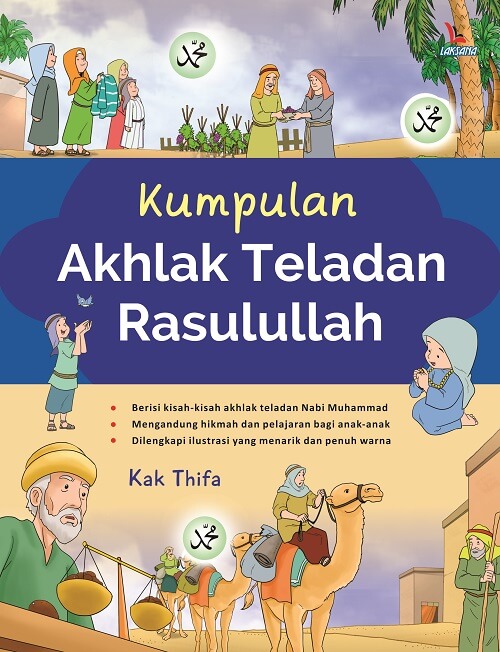 Kumpulan Akhlak Teladan Rasulullah