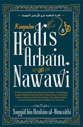 Kumpulan Hadis Arbain An Nawawi - Hc