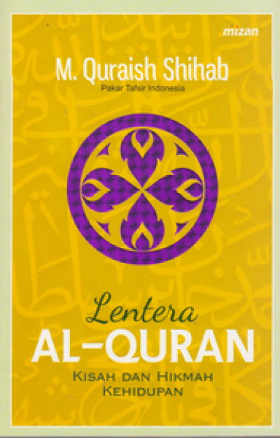 Lentera Al-Quran