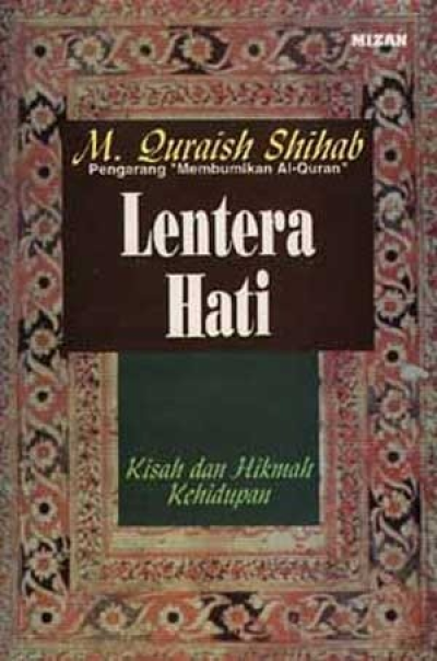 Lentera Hati (Hardcover)