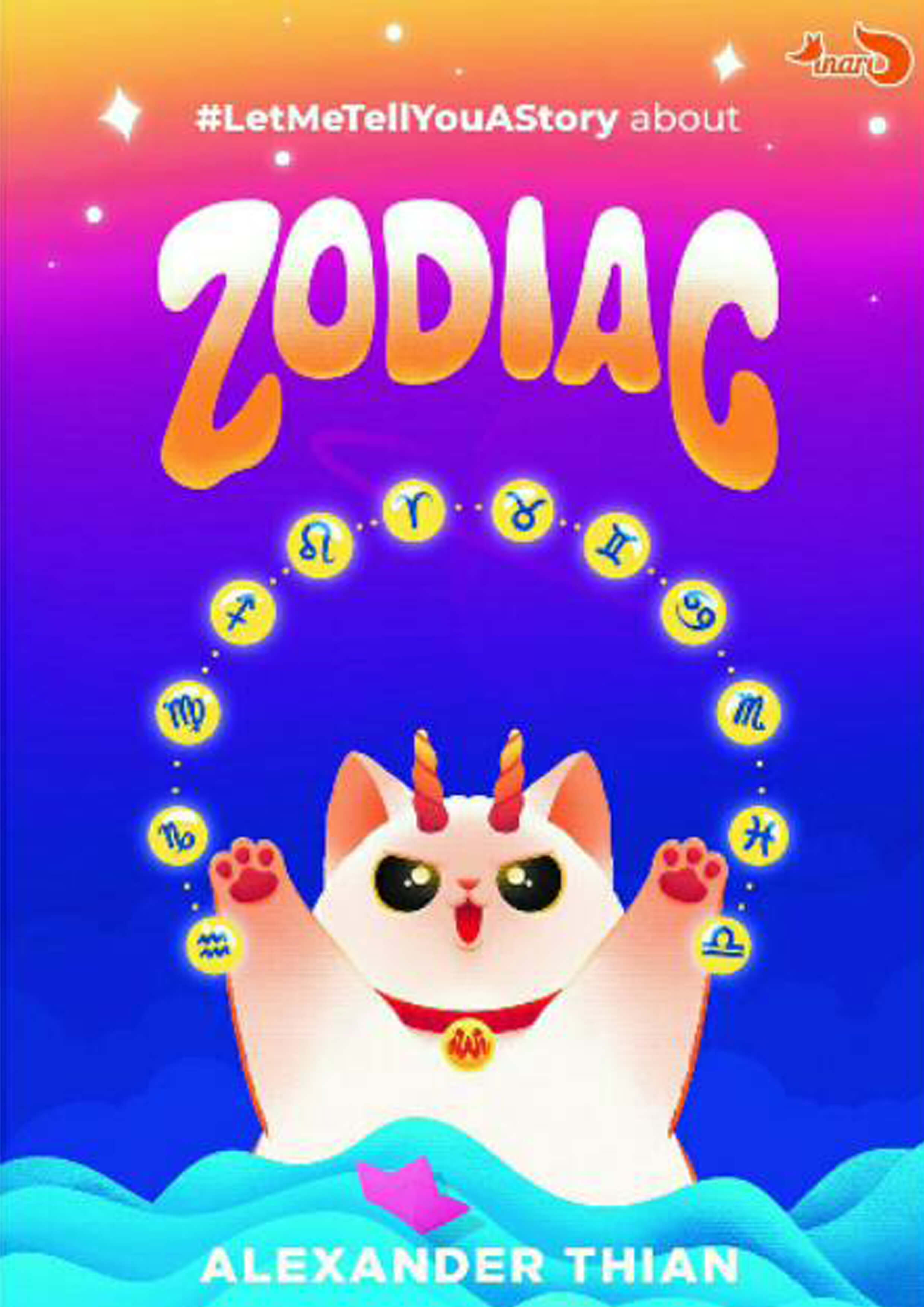 Let Me Tell You A Story About Zodiac