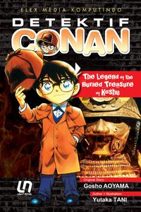 Light Novel Detektif Conan: The Legend Of The Buried Treasure Of Koshu