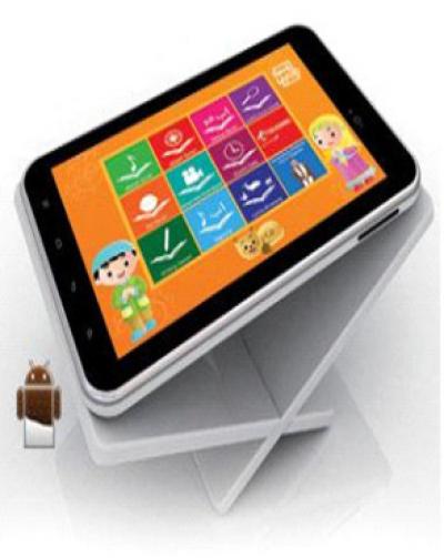 Love Quran Tab 3g Tv