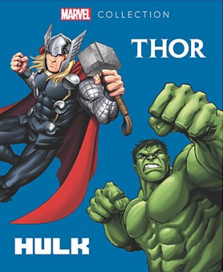 Marvel: Thor/hulk