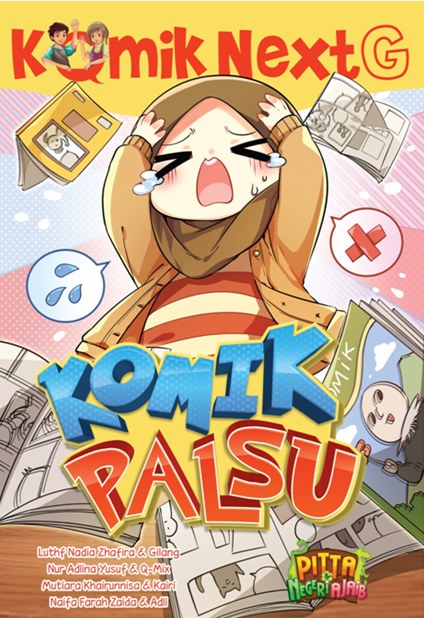 Komik Next G: Komik Palsu