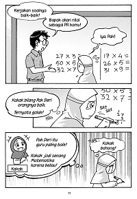 Komik Next G Vol. 553: Guru Terbaik