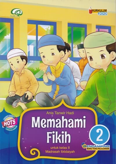 Memahami Fikih (Kelas 2 Mi)