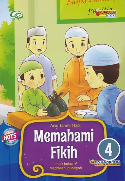 Memahami Fikih (Kelas 4 Mi)