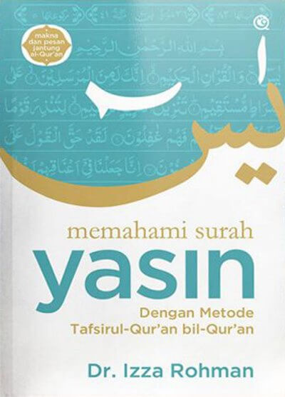 Memahami Surah Yasin