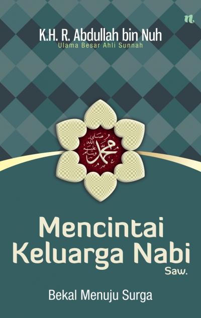 Mencintai Keluarga Nabi
