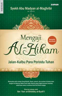 Mengaji Al Hikam