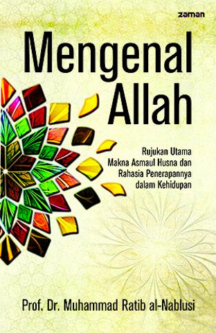 Mengenal Allah