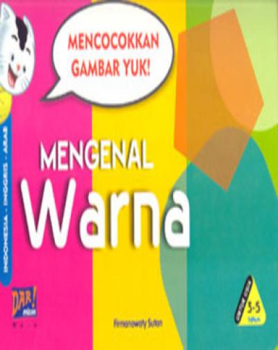 Mencocokan Gambar Yuk!: Mengenal Warna