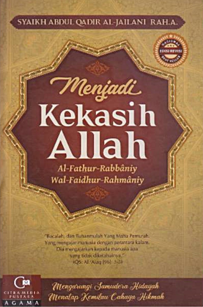 Menjadi Kekasih Allah Al Fathur-Rabbany-Wal-Faidhur-Rahmaniy
