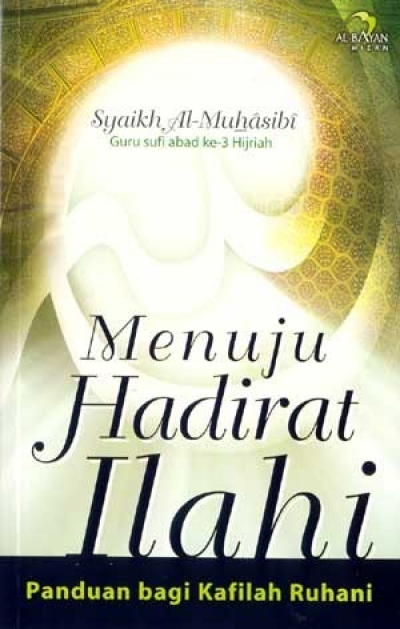 Menuju Hadirat Ilahi