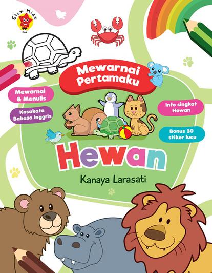 Mewarnai Pertamaku: Hewan