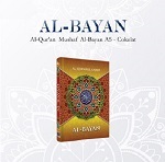 Al-Quran  Al-Bayan A5 Hvs Coklat New