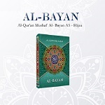 Al-Quran Al-Bayan  A5 Hvs Hijau New