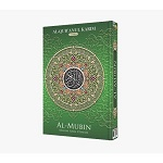 Al-Qur'an Mushaf Al-Mubin A5 Hvs - Hijau