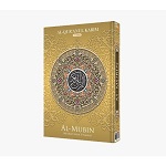 Al-Qur'an Mushaf Al-Mubin A5 Hvs - Kuning