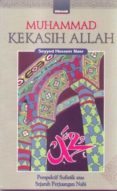Muhammad Kekasih Allah