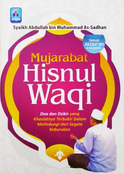 Mujarabat Hisnul Waqi