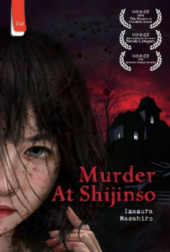 Murder At Shijinso