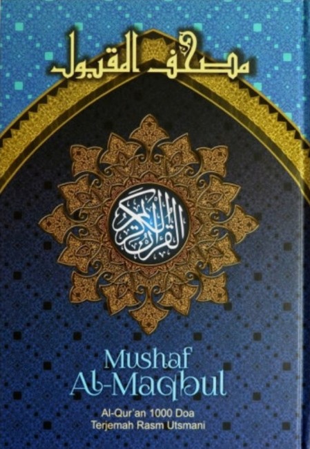 Mushaf Al-Maqbul Biru