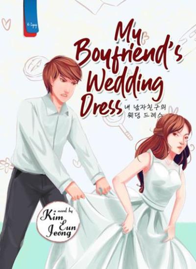 My Boyfriends Wedding Dress